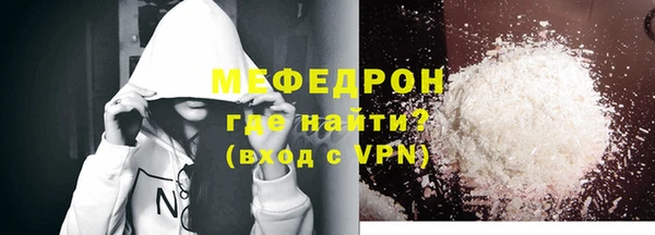 дурь Горняк