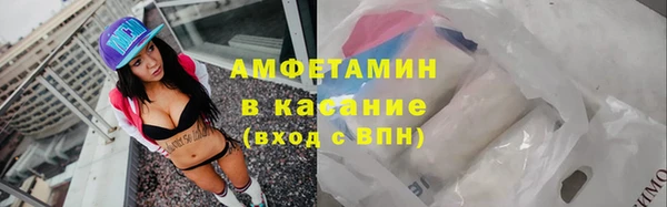 ешки Вязники