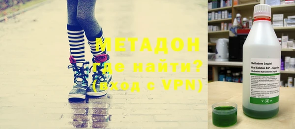 дурь Горняк
