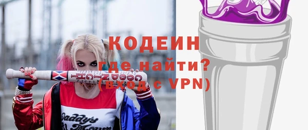ешки Вязники