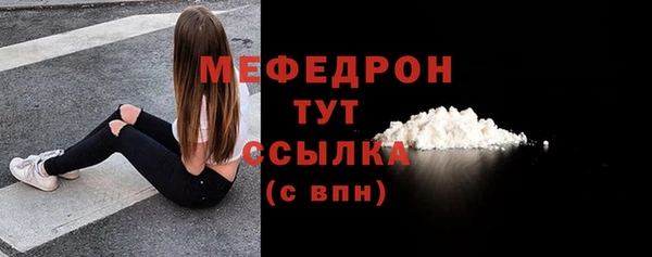 дурь Горняк