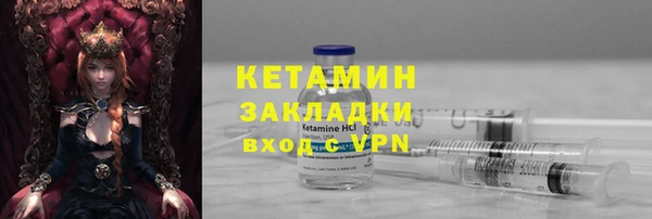 марки lsd Горнозаводск