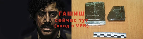 дурь Горняк