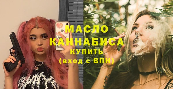 дурь Горняк