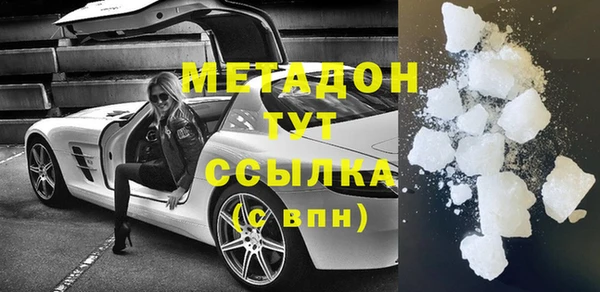 марки lsd Горнозаводск