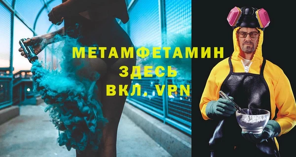 дурь Горняк