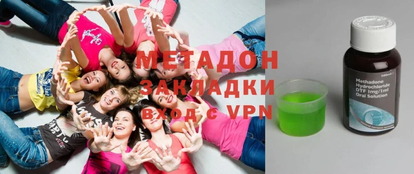 марки lsd Горнозаводск