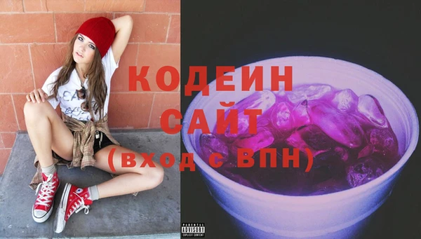 ешки Вязники
