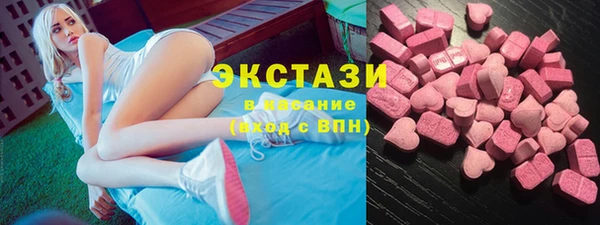 ешки Вязники