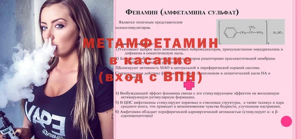 дурь Горняк