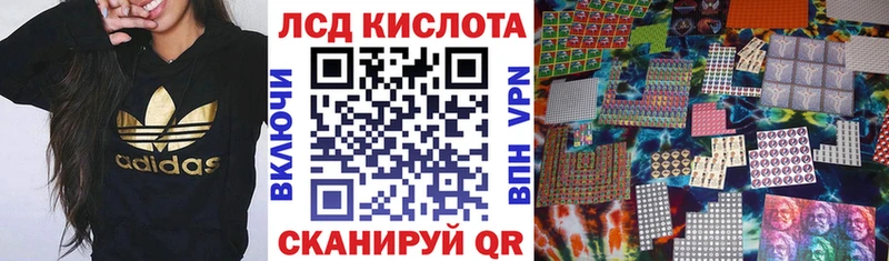 Купить  Кашира  Марки NBOMe 1,5мг 