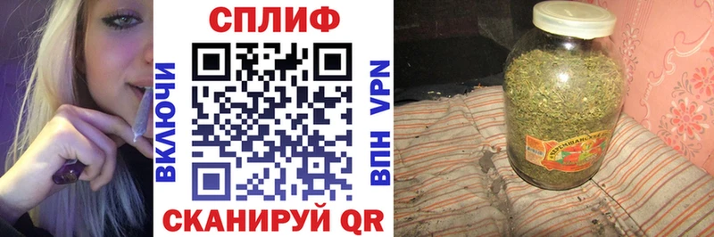 Шишки марихуана VHQ  Купить  Кашира 